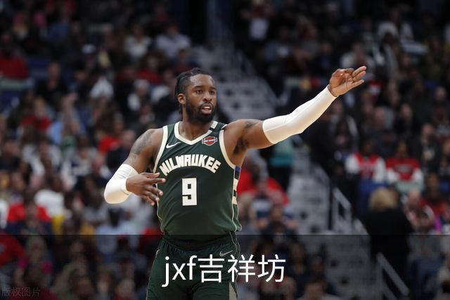 专业jxf吉祥坊平台